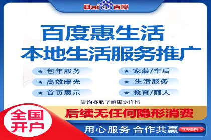 抖音信息流代理案例：揭秘短视频营销的成功秘诀
